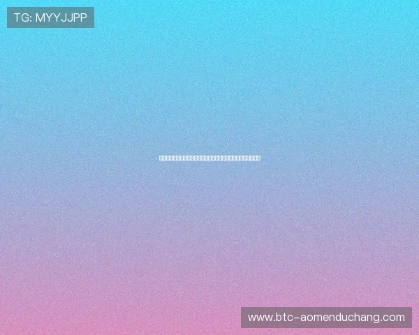 澳门回力娱乐场提供多样化娱乐体验,满足不同游客的需求与期待