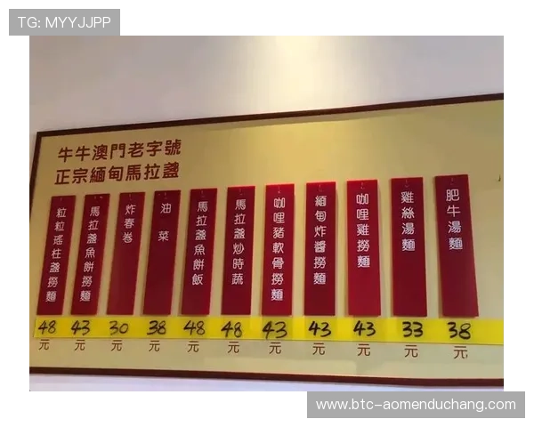 澳门百老汇网站链接常见问题解答,帮助用户解决访问过程中遇到的各种问题 澳门百老汇网站链接常见问题解答,帮助用户解决访问过程中遇到的各种问题