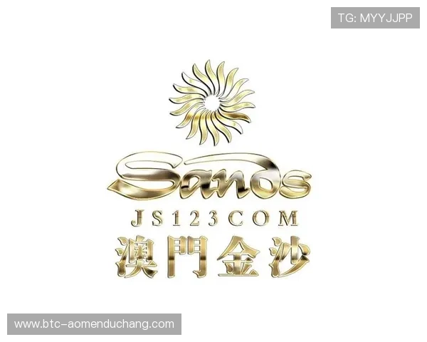 澳门金莎网址优质服务保障,打造用户满意的线上娱乐体验 澳门金莎网址优质服务保障,打造用户满意的线上娱乐体验