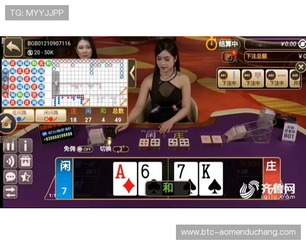 澳门赌场网址推荐2024最新版本,全面解析各大平台优势与注册流程,助你轻松入局 澳门赌场网址推荐2024最新版本,全面解析各大平台优势与注册流程,助你轻松入局