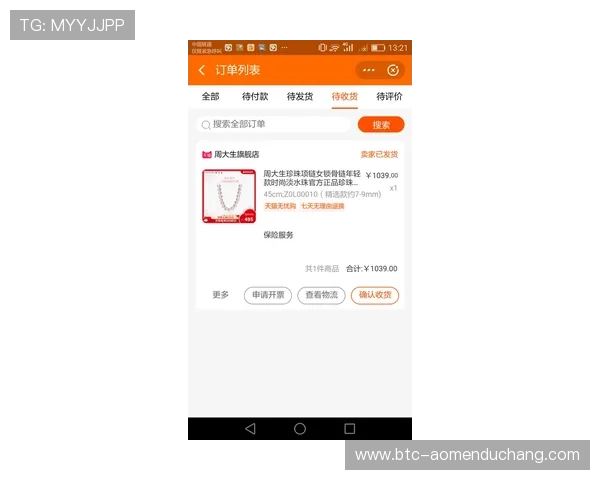 澳门新银河网站客户服务体系完善提供专业在线咨询与快速问题解决方案分析