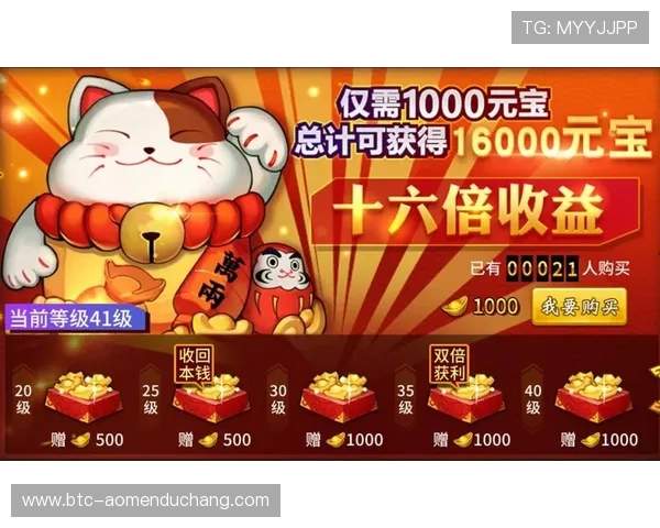 如何通过银河官网平台获取最新游戏礼包与专属福利活动信息