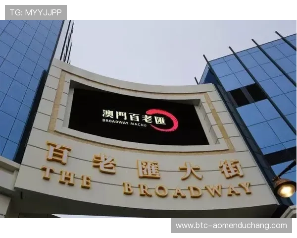 澳门银河国际站注册流程详解:新手玩家快速入门指南