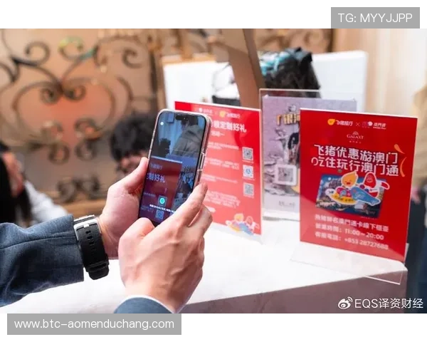 澳门银河app网址2024年最新版本下载及注册流程全攻略 澳门银河app网址2024年最新版本下载及注册流程全攻略