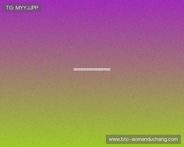 澳门银河娱乐场优惠活动时间安排及参与方式详尽指南 澳门银河娱乐场优惠活动时间安排及参与方式详尽指南