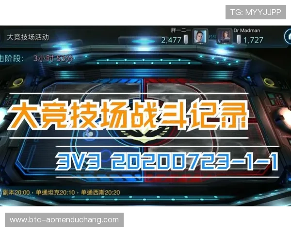 访问银河官网总站获取丰富的游戏攻略与技巧分享,提升你的游戏竞技水平 访问银河官网总站获取丰富的游戏攻略与技巧分享,提升你的游戏竞技水平