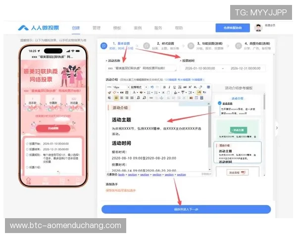 银河娱乐城下载全流程指南,确保玩家快速进入精彩游戏世界