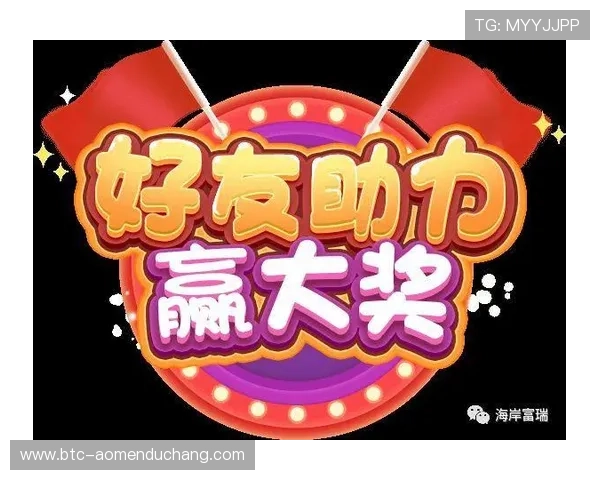 银河娱乐城app优惠活动不断,丰富奖励助力玩家轻松赢取大奖 银河娱乐城app优惠活动不断,丰富奖励助力玩家轻松赢取大奖