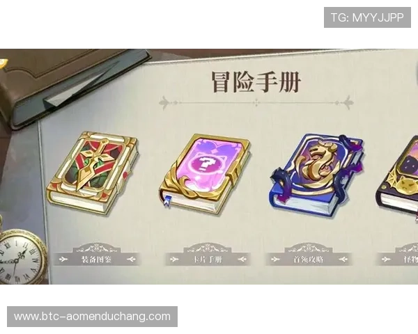 七星在网络游戏中的神秘传说与强大技能解析，助你成为游戏中的顶尖玩家