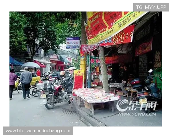 便捷实用的六合彩手机网址大全,助你随时随地轻松参与彩票投注 便捷实用的六合彩手机网址大全,助你随时随地轻松参与彩票投注