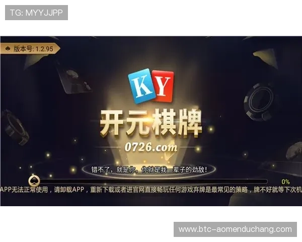 ag真人网投中心专业客服24小时在线为玩家提供贴心的服务支持与问题解答