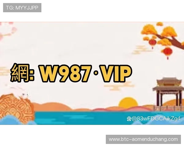 bg真人官方平台登录流程详解，快速畅玩无需等待享受高效服务