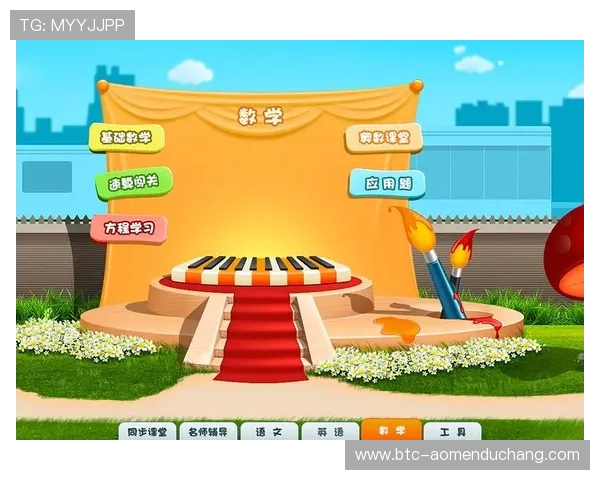 K8讯视真人技术助力线下活动线上同步实现全场景无缝连接