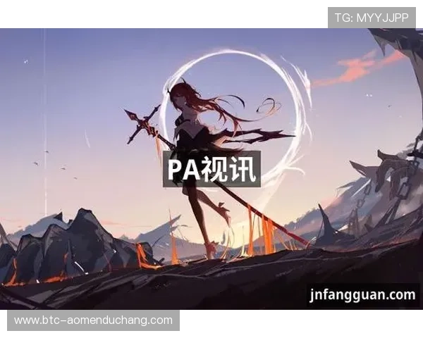 PA视讯中心:实现多终端无缝连接的高品质视讯服务体验 PA视讯中心:实现多终端无缝连接的高品质视讯服务体验