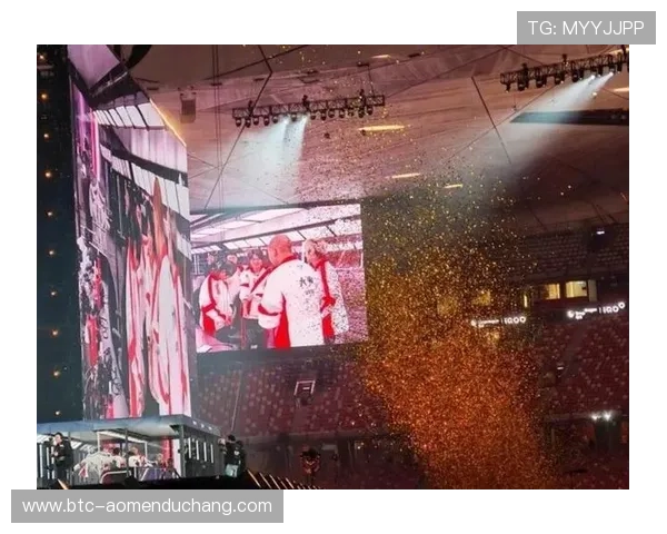 og真人ag技术升级创新,带来更流畅的游戏体验 og真人ag技术升级创新,带来更流畅的游戏体验