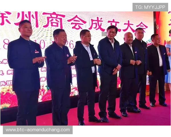 威斯尼斯人在线注册平台安全保障措施及账号保护策略全解