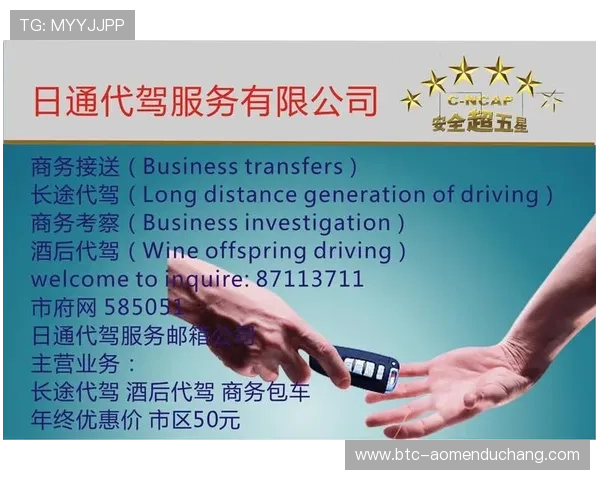 七星线上网址下载:官方正版资源获取与安全使用技巧