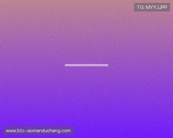 如何通过正规六合彩注册登录入口快速进入投注页面,提升购彩效率 如何通过正规六合彩注册登录入口快速进入投注页面,提升购彩效率