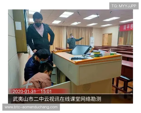 中国移动云视讯电脑版软件下载渠道及常见问题解决方案