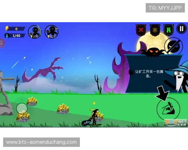 巴黎人游戏下载官网官方平台提供最新版本游戏下载与安全保障指南 巴黎人游戏下载官网官方平台提供最新版本游戏下载与安全保障指南