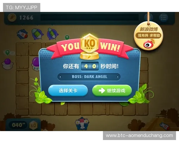 娱乐星天地官网首页最新游戏资讯与攻略全面解析助你轻松掌握游戏技巧