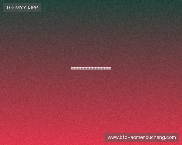 九游包桌百家乐丰富的奖励机制助力玩家快速提升盈利能力