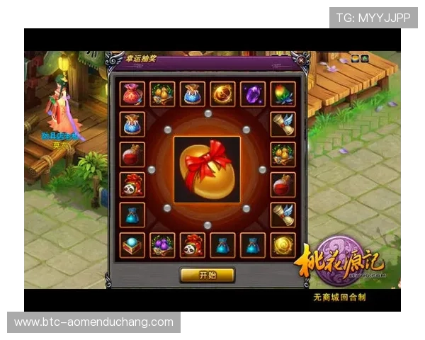 云鼎百家乐最新玩法介绍：提升游戏体验与赢面的方法大全