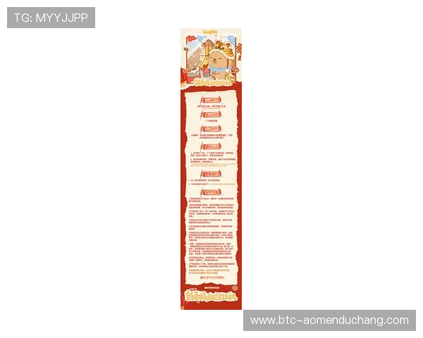 探索凯旋门娱乐平台的最新优惠活动与多样化的游戏选择指南