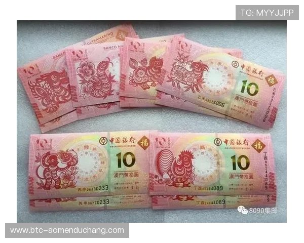 新澳门六合彩官方平台最新上线,安全可靠保障玩家资金安全与游戏体验