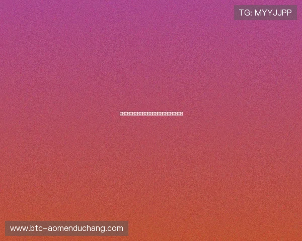 提升六合彩真人版会员注册成功率的实用技巧与注意事项 提升六合彩真人版会员注册成功率的实用技巧与注意事项