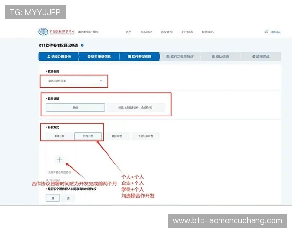 新濠天地官方网站为用户提供全面的游戏规则介绍和操作指南，轻松上手