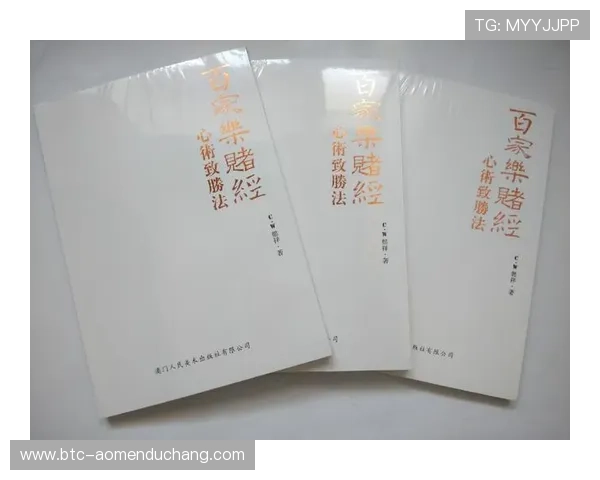 免费百家乐在线玩适合不同玩家快速入门学习游戏规则