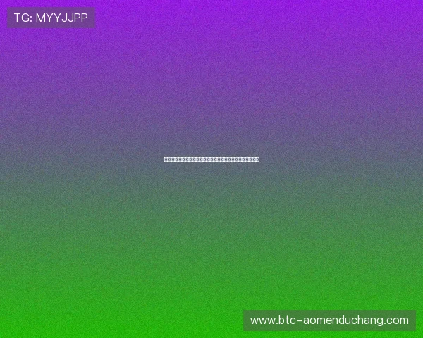 新濠网上娱乐平台支持多种支付方式确保玩家资金安全与便捷 新濠网上娱乐平台支持多种支付方式确保玩家资金安全与便捷