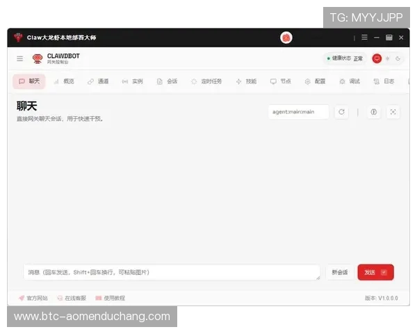 在K8真人官网上如何进行快速注册,简单步骤帮你轻松上线 在K8真人官网上如何进行快速注册,简单步骤帮你轻松上线