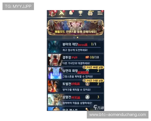 大阳城地址平台操作指南,帮助新手用户快速上手使用全过程介绍 大阳城地址平台操作指南,帮助新手用户快速上手使用全过程介绍