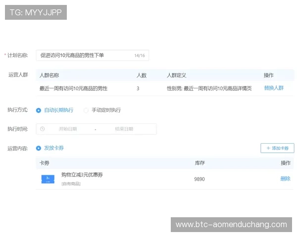 大阳城线上手机版用户评价汇总，真实体验分享助你决定是否加入