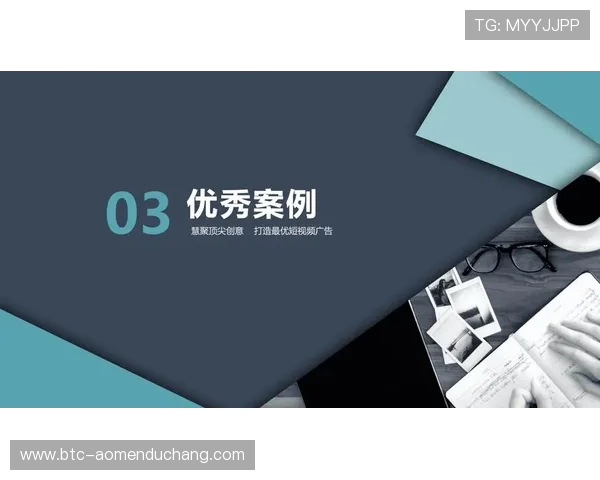 天博真人注册平台优势及特色功能介绍帮助你全面了解平台优势