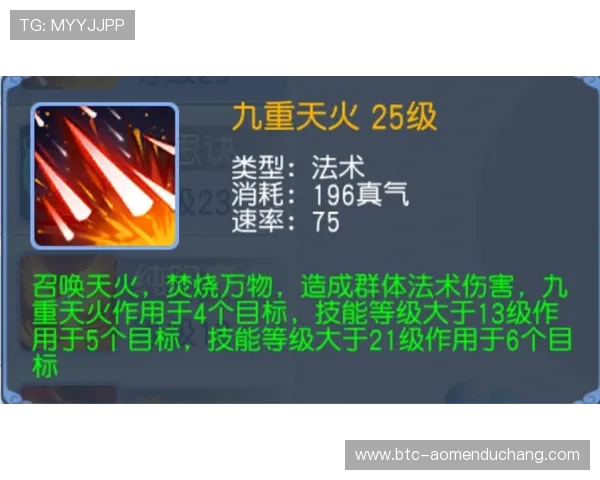 新手必备的百家乐怎么玩最简单的攻略详解让你快速上手