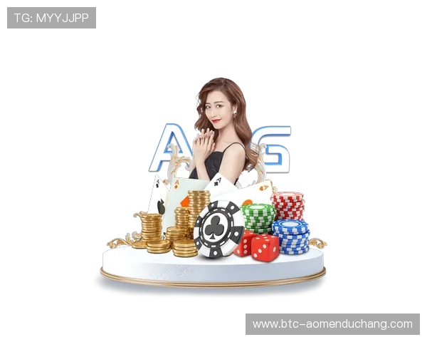 新澳门滚球盘平台推荐，安全稳定多样化玩法带来极致博彩体验