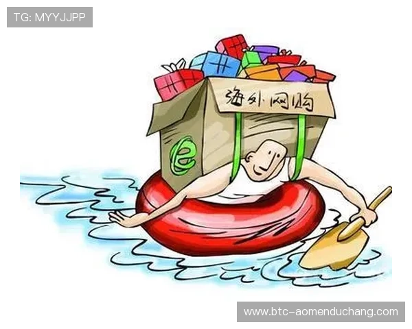 新澳门六合彩网——最新开奖记录实时同步查询服务平台