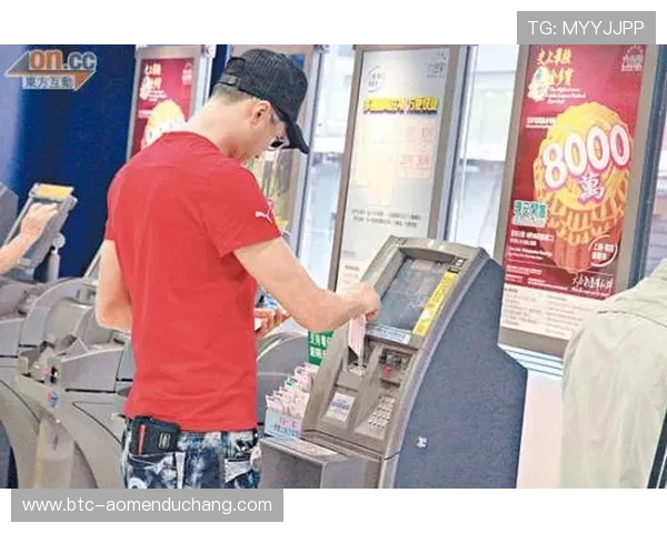 最佳六合彩网上投注app推荐，支持多种投注方式和高额奖金