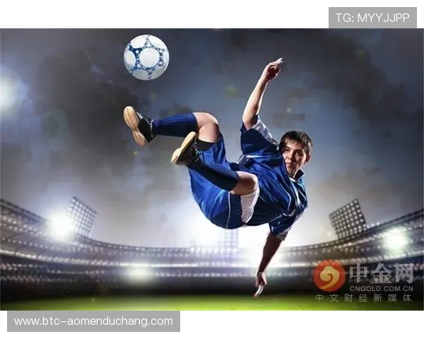 欧博真人体育平台打造最专业的真人体育赛事直播和互动体验