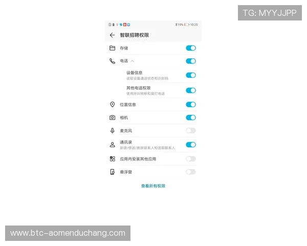 极速百家乐app官网正规运营保障玩家权益，放心投注畅玩无忧