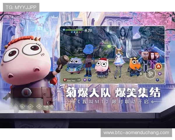 海洋之神电脑版官网官方渠道安全下载安装攻略