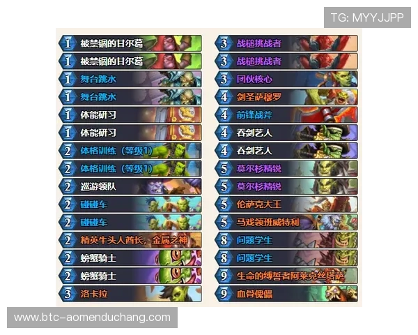 深入理解百家乐小路规则提升你的胜率和游戏体验