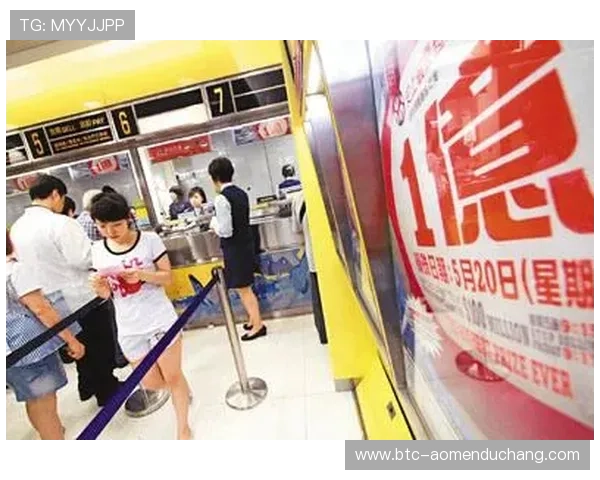 澳门六合彩在线登录怎么玩，全面解析投注策略与中奖技巧提升中奖率