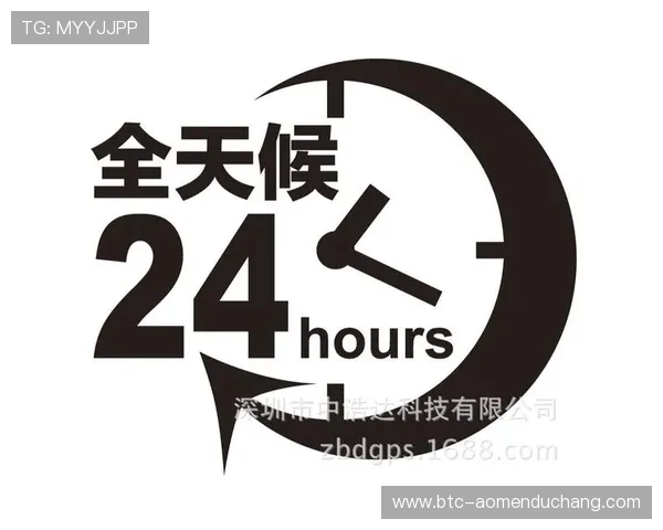 澳门回力娱乐场客户服务支持全面优化为玩家提供24小时全天候专业助理咨询