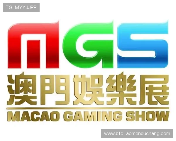 澳门娱乐城客户端开启全新娱乐体验，畅享高清游戏世界