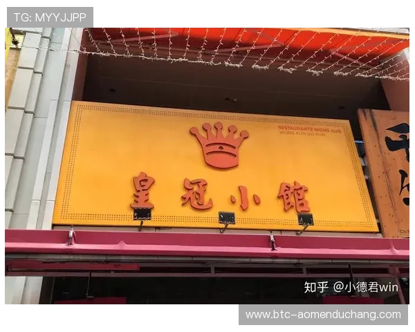 澳门百老汇游戏官网提供的最新游戏资讯与优惠信息全方位介绍