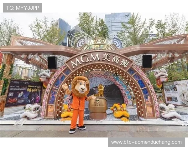 澳门美高梅线上登陆平台安全可靠，助您轻松畅享精彩游戏体验